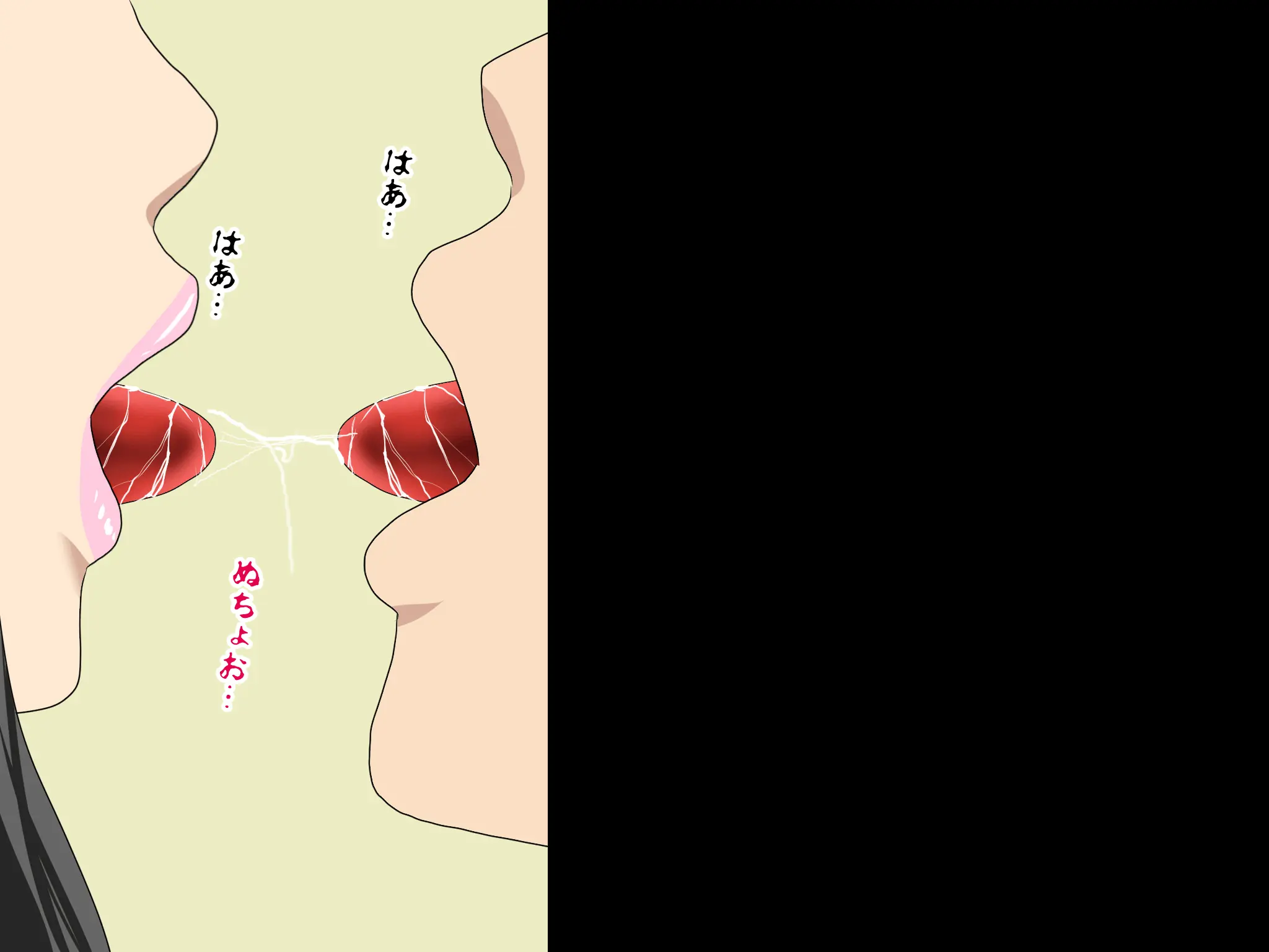 Katei Kyoushi To Iu Shuchi Nikurin Na Hibi 2 Zenpen ~2-Kumi No Oyako To Sei No Jugyou~ | 가정교사란 이름의 주지육림의 나날2